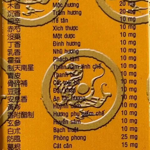 Đại Hoạt Lạc Đan - Viên Hỗ Trợ Xương Khớp Từ Thiên Nhiên Giảm Đau Nhức, Cải Thiện Lưu Thông Máu, Dễ Dàng Sử Dụng