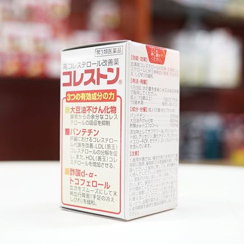 Giảm mỡ máu Hisamitsu Coleston Nhật Bản 168 viên