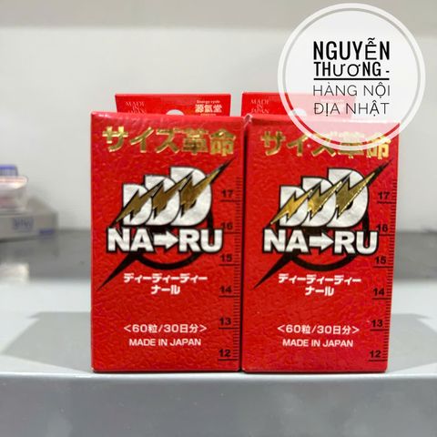 Viên Uống Tăng Kích Thước Nam Giới Genkido Naru - Thực Phẩm Chức Năng Từ Nhật Bản Tăng Cường Sức Khỏe Và Tự Tin