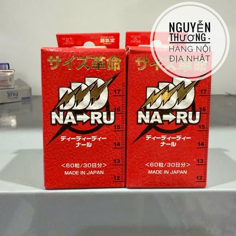 Viên Uống Tăng Kích Thước Nam Giới Genkido Naru - Thực Phẩm Chức Năng Từ Nhật Bản Tăng Cường Sức Khỏe Và Tự Tin