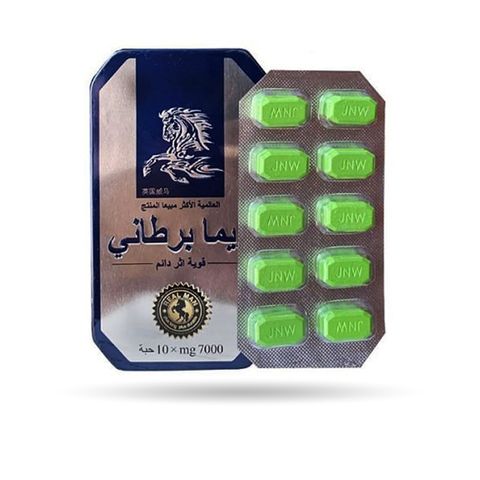 Viên thảo mộc Men Power 10 viên – hỗ trợ tăng sức bền, bổ sung năng lượng 721115