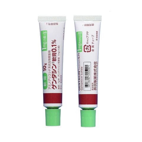 Gentacin