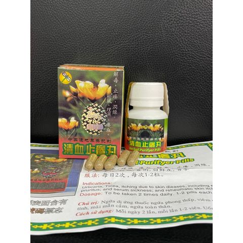 Viên uống Thanh Huyết Chỉ Nhưỡng 20 viên - Giải pháp hỗ trợ ngứa dị ứng hiệu quả, giúp cân bằng nội tiết tố tự nhiên
