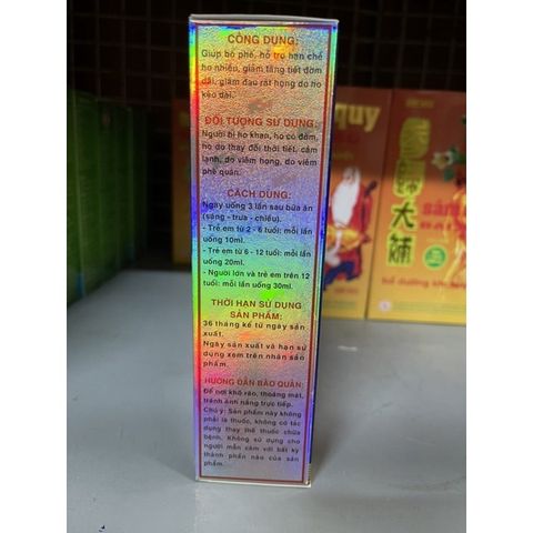 Siro Kim Nguyên Chỉ Khái Lộ 300ML - Giúp Giảm Ho, Đờm, và Đau Rát Họng Hiệu Quả, Bổ Phổi Tự Nhiên cho Người Lớn và Trẻ Em