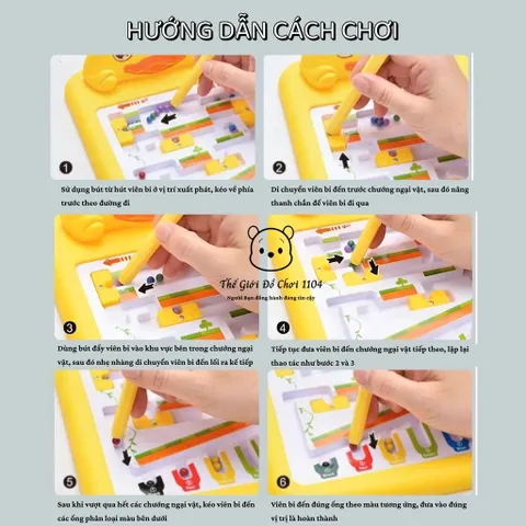 Bảng nam châm từ tính mê cung hình vịt vàng – Giúp bé rèn luyện phối hợp tay mắt, phát triển tư duy logic