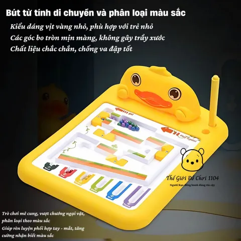 Bảng nam châm từ tính mê cung hình vịt vàng – Giúp bé rèn luyện phối hợp tay mắt, phát triển tư duy logic