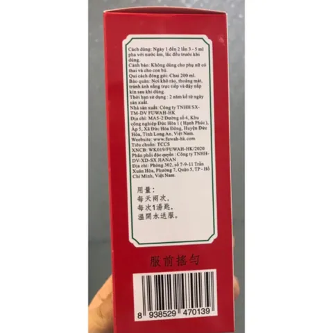 Cao Đương Quy 200ml - Siro Bổ Máu Từ Thiên Nhiên, Tăng Cường Khỏe Mạnh, Giúp Bổ Khí Huyết, Làm Đẹp Da