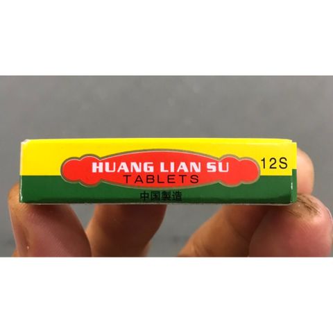 Viên uống Hoàng Liên Tố 12 viên - Giảm đau bụng, hỗ trợ tiêu chảy và kiết lỵ - Giải pháp cho sức khỏe tiêu hóa hiệu quả
