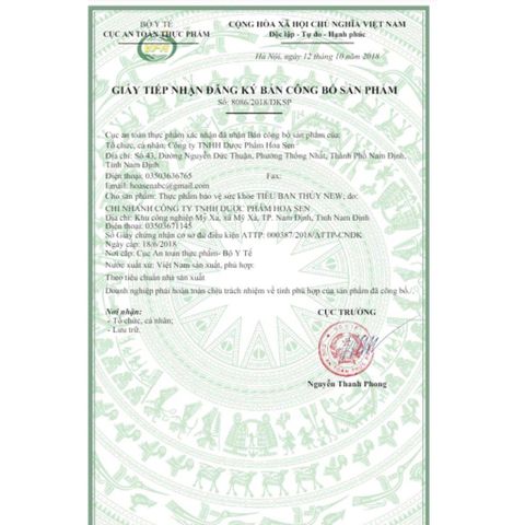Sirô Tiêu Ban Thủy 150ml - Giảm Mẩn Ngứa, Dị Ứng Cho Trẻ Em, Hỗ Trợ Thanh Nhiệt, Giải Độc, Sản Phẩm Dược Phẩm Hoa Sen