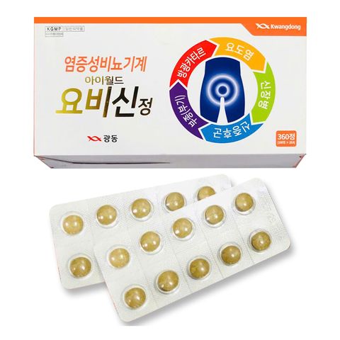Bổ thận, bàng quang, tiết niệu Kwangdong Hàn Quốc 360 viên