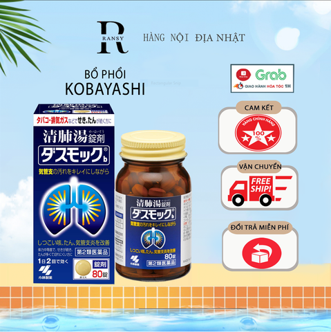 Viên Uống Bổ Phổi KOBAYASHI Nhật Bản - Hỗ Trợ Thanh Lọc Phổi và Cải Thiện Hô Hấp cho Người Hút Thuốc - Thực Phẩm Chức Năng Hàng Nội Địa