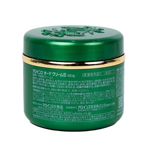 Kem dưỡng ẩm nha đam Aloins Eaude Cream S Japan 180g