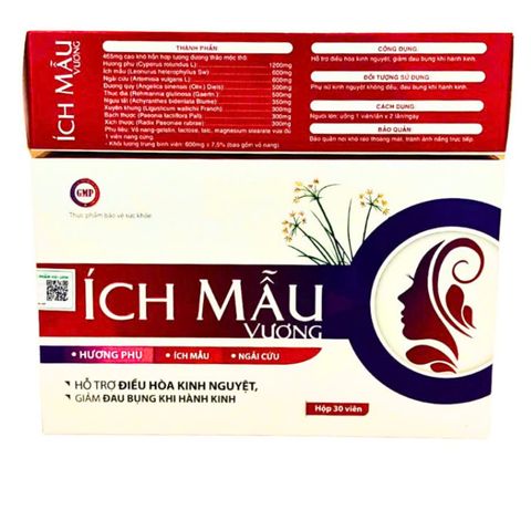 Viên uống Ích Mẫu Vương Hương phụ Ngải cứu - Hỗ trợ điều hòa kinh nguyệt, cải thiện nội tiết tố cho phụ nữ - Hộp 30 viên