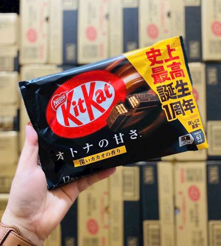 Bánh Kitkat Nhật Bản 100g - Hương Vị Độc Đáo Socola, Trà Xanh, Wasabi, Quà Tặng Ẩm Thực Nhật Bản Chính Hãng