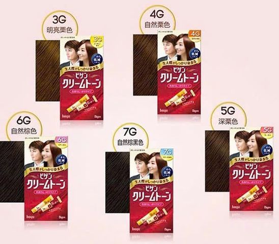 Kem Nhuộm Tóc Bigen Hộp 80g - Sản phẩm Nhật Bản Đem Lại Màu Tóc Tự Nhiên, Bền Màu, An Toàn Cho Tóc