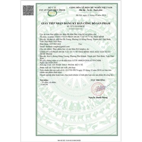 Viên uống B-Complex C Vitamin tổng hợp Nhóm B - B1, B6, B12, 100 viên - Tăng cường sức đề kháng và giảm mệt mỏi