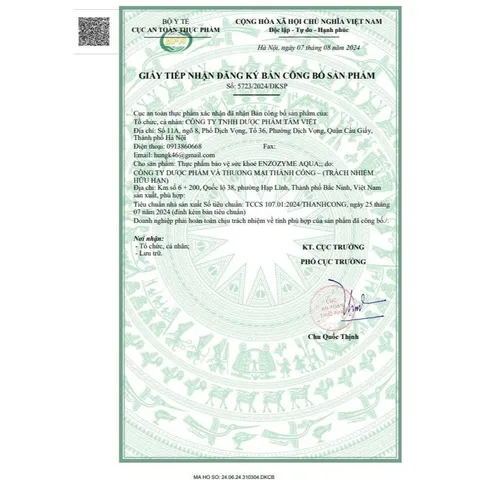 Enzozyme Aqua Bacillus Subtilis 20 Ống - Hỗ Trợ Bổ Sung Lợi Khuẩn Đường Ruột, Tiêu Hóa Khỏe Mạch Cho Trẻ Em và Người Lớn