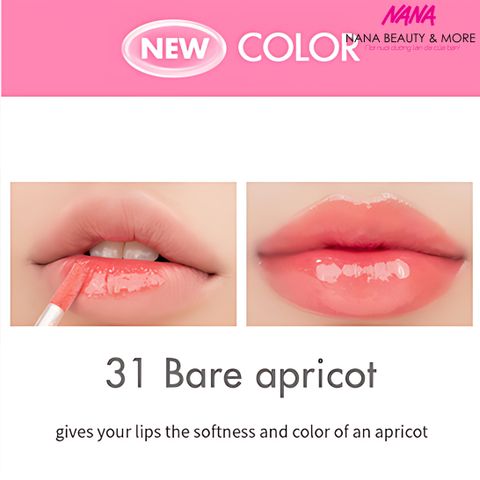 Son Bóng Romand Juicy Lasting Tint Phiên Bản Bare - Mood 5.5gr - Hiệu Ứng Môi Căng Mọng Tươi Tắn - Dễ Dàng Mang Theo