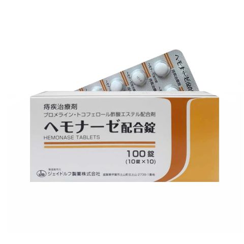 Viên uống hỗ trợ trĩ nội ngoại Hemonase Nhật Bản 100 viên