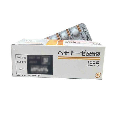 Viên uống hỗ trợ trĩ nội ngoại Hemonase Nhật Bản 100 viên
