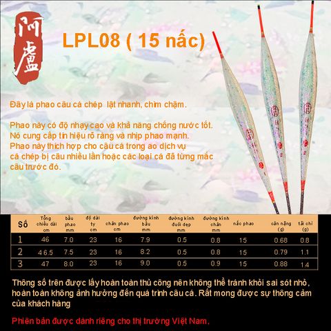 Phao Alu Ngọc Trai LPL08 - Phụ Kiện Thể Thao Cao Cấp Thiết Kế Tinh Tế, Độc Đáo và Thời Trang