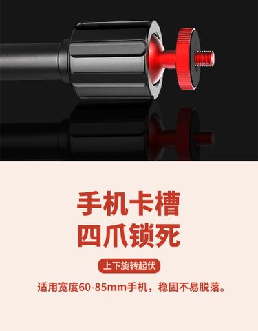 Pass Gắn Đèn Câu Cá Chuyên Dụng Cho Ghế Câu - Thiết Kế An Toàn Dễ Dàng Lắp Đặt, Phụ Kiện Câu Đài Tiện Lợi