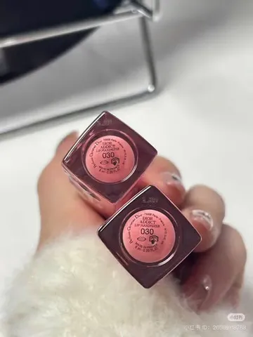Son Dưỡng Dior 030 Lip Maximizer Rosewood Hồng Cam - Chăm sóc môi mềm mịn, căng bóng với collagen, trang điểm tự nhiên hàng ngày