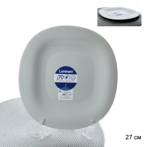 Đĩa Thủy Tinh Luminarc Carine 27cm N6611 - Đĩa Nông Lòng Sang Trọng Phong Cách Châu Âu, An Toàn Cho Vi Sóng và Máy Rửa Bát
