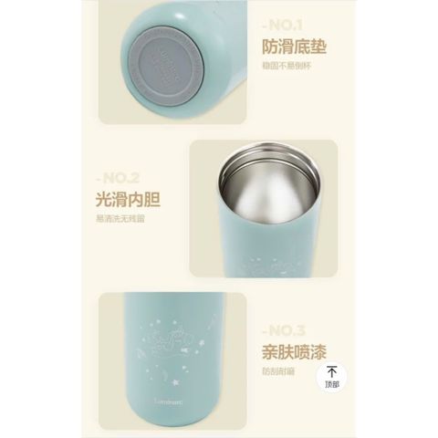 Bình Giữ Nhiệt Luminarc Unicorn 350ml - Con vật độc đáo, chống rò rỉ, kiểu dáng dễ thương, màu xanh da trời và hồng, hàng chính hãng