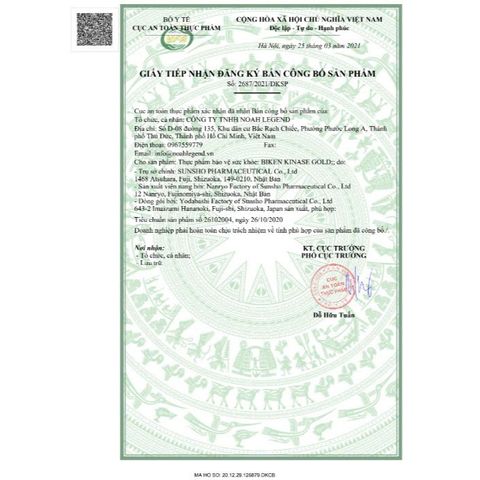 Viên Uống Biken Kinase Gold 60 Viên - Hỗ Trợ Lưu Thông Máu, Phòng Ngừa Đột Quỵ, Chiết Xuất Nattokinase Nhật Bản
