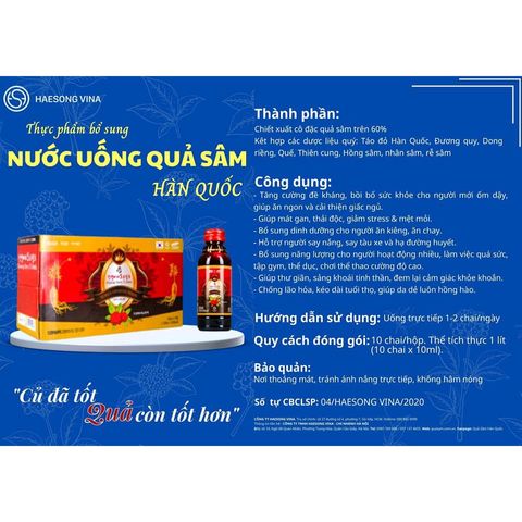 Nước Uống Quả Sâm Hàn Quốc Haesong Vina - Tăng Cường Sức Khỏe, Cải Thiện Giấc Ngủ, Hộp 10 Chai Cho Người Ốm Dậy