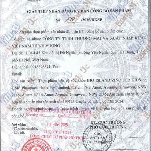 Viên nhai bổ sung kẽm Bio Island ZINC cho trẻ - Hỗ trợ miễn dịch, phát triển chiều cao, hương vani, 120 viên nhập khẩu Úc