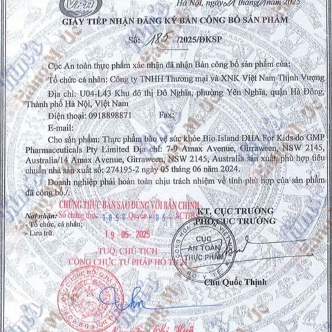 Viên uống bổ sung DHA Bio Island cho trẻ em - Hỗ trợ phát triển não bộ và thị giác, 60 viên nhập khẩu chính ngạch từ Úc