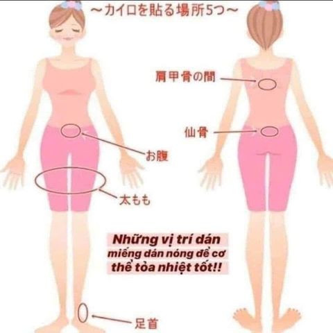 Bộ 10 Miếng Dán Giữ Nhiệt Kairo 16h - Sản Phẩm Nhật Bản Giúp Giữ Ấm Cơ Thể Trong Mùa Đông Lạnh