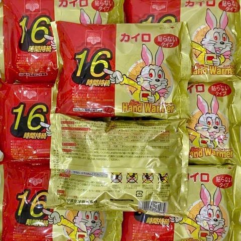 Bộ 10 Miếng Dán Giữ Nhiệt Kairo 16h - Giữ Ấm Cơ Thể Hiệu Quả Trong Mùa Đông, Dễ Sử Dụng, An Toàn Với Da