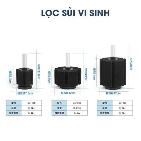 Lọc Vi Sinh XINYOU XY-180/280/380 - Thiết Bị Lọc Nước Bể Cá, Giúp Nước Trong Sạch và Bảo Vệ Cá Cảnh