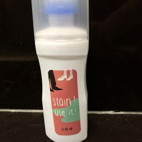 Chai Tẩy Giày Siêu Sạch CK98880 - Giải Pháp Đánh Sạch Vết Bẩn, Đánh Bóng Giày Dép Một Cách Dễ Dàng, Tiện Dụng 100ml