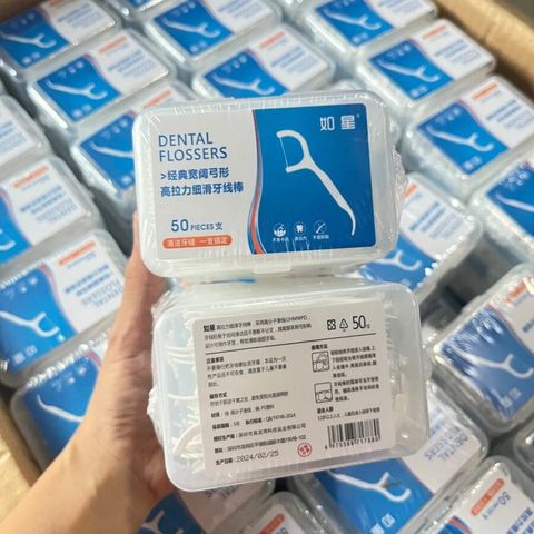 Tăm Chỉ Nha Khoa Chăm Sóc Răng Miệng - Hộp 50 Chiếc (10 Hộp) Tăm Xỉa Răng Siêu Mềm, Độ Căng Cao, Không Dễ Gãy