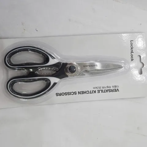Kéo Nhà Bếp Đa Chức Năng LocknLock CKC314 205*90mm - Hàng Chính Hãng, Thép Không Gỉ, Thiết Kế Sang Trọng, Dễ Vệ Sinh