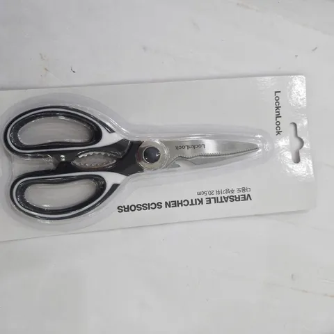 Kéo Nhà Bếp Đa Chức Năng LocknLock CKC314 205*90mm - Hàng Chính Hãng, Thép Không Gỉ, Thiết Kế Sang Trọng, Dễ Vệ Sinh