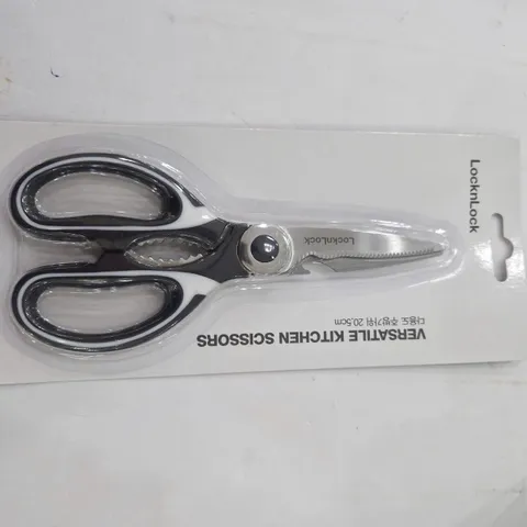 Kéo Nhà Bếp Đa Chức Năng LocknLock CKC314 205*90mm - Hàng Chính Hãng, Thép Không Gỉ, Thiết Kế Sang Trọng, Dễ Vệ Sinh