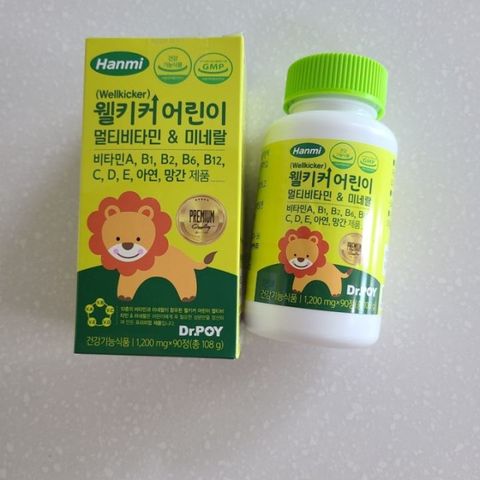 Vitamin tổng hợp & khoáng chất Dr.Poy Wellkicker 90 viên - Bổ sung Vitamin A và khoáng chất cho sức khỏe tối ưu