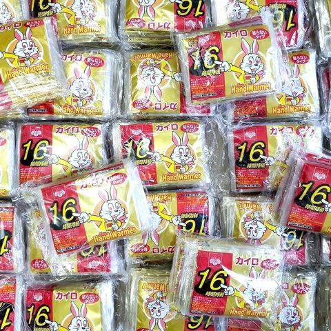 10 Miếng dán giữ nhiệt Kairo Nhật Bản