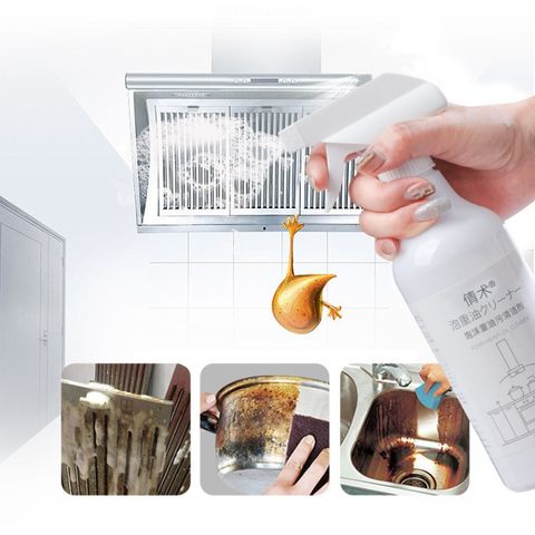 Chai Xịt Vệ Sinh Nhà Bếp 500ml - Sản Phẩm Làm Sạch Tiện Dụng, Tẩy Rửa Dầu Mỡ, Chất Bẩn Hiệu Quả