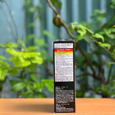 Nhuộm Phủ Bạc Bigen Cho Nam Giới - Màu Đen Tự Nhiên Nhập Khẩu Từ Nhật Bản, Giải Pháp Thời Trang Dễ Dàng, An Toàn Cho Tóc