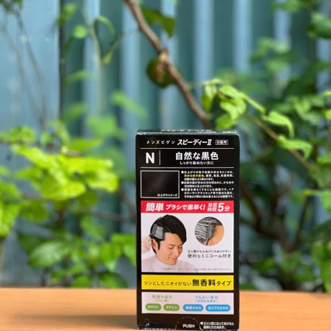 Nhuộm Phủ Bạc Bigen Cho Nam Giới - Màu Đen Tự Nhiên Nhập Khẩu Từ Nhật Bản, Giải Pháp Thời Trang Dễ Dàng, An Toàn Cho Tóc