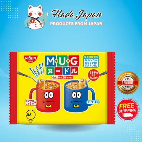 Mì Mug Ramen Nissin 94g - Bữa ăn nhanh gọn, dinh dưỡng, tiện lợi, vị đậm đà, an toàn cho sức khỏe (4 gói nhỏ)