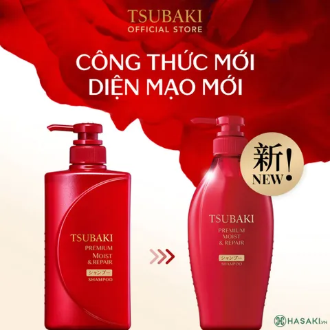 Dầu Gội & Xả Tsubaki Màu Đỏ 450ml - Dưỡng Tóc Mềm Mượt, Suôn Thẳng, Hương Thơm Sang Trọng, Chuẩn Salon Nhật Bản