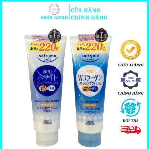 Sữa Rửa Mặt Dưỡng Ẩm Làm Sáng Da Kosé Softymo White & Collagen - Kiềm Dầu, Mờ Vết Thâm, Chính Hãng Nhật Bản