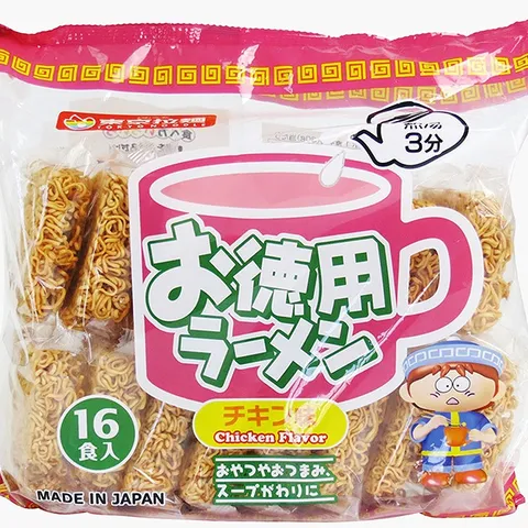 Mì Ramen Tokyo Ăn Liền Vị Gà & Rau 480g - Bữa Ăn Nhanh Dinh Dưỡng, Hương Vị Ngon Ngất Ngây từ Nhật Bản